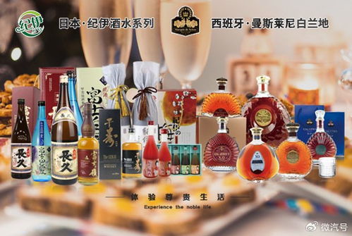 进口食品代理商如何解决产品同质化困局 体悟文化的力量