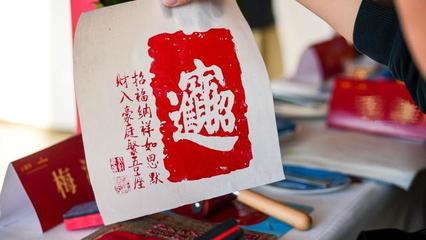 以茶为媒,共启华章:小罐茶祈年文化分享会传递品牌新&ldquo;祈&rdquo;愿
